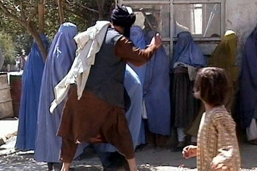 Islam Women Taliban Flogging