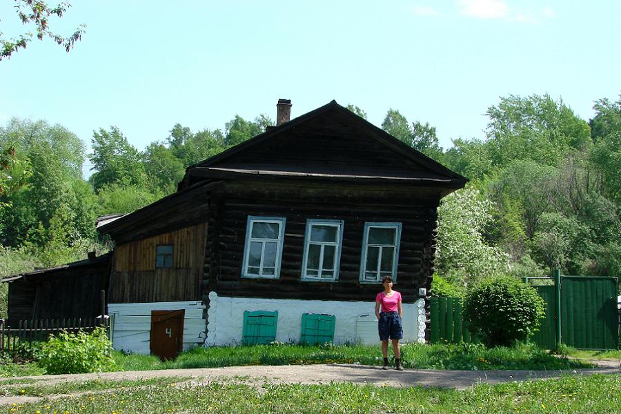 Doomed Cities Subsiding House