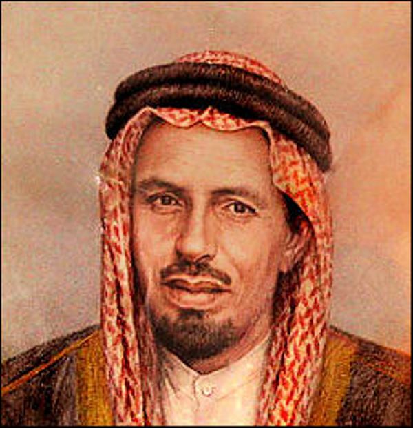 Mohammed Awad Bin Laden