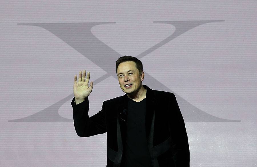 Musk