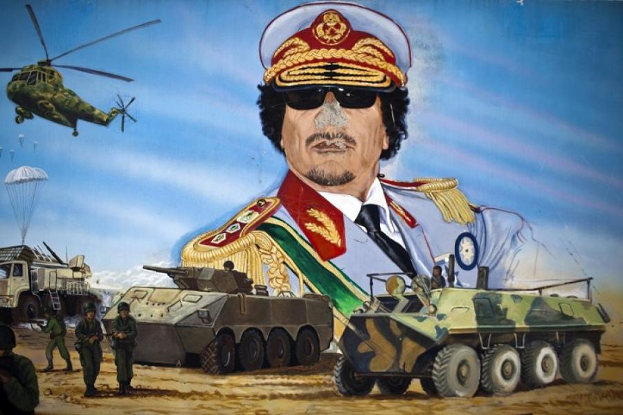 Mural Of Gaddafi