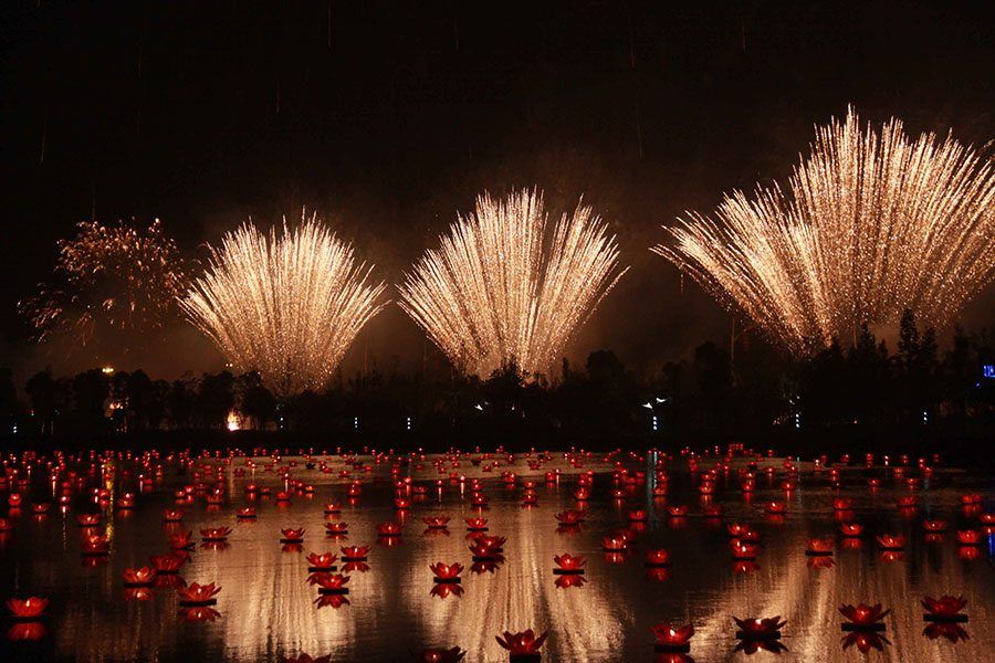 Lake Firework