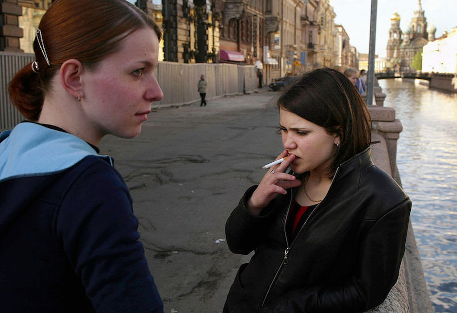 Russian Cigarettes