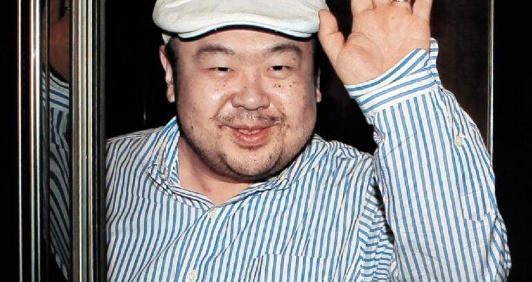 Kim Jong Nam Featured