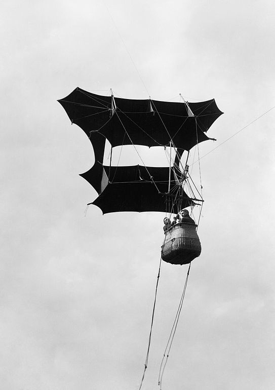 Cody Kite Basket