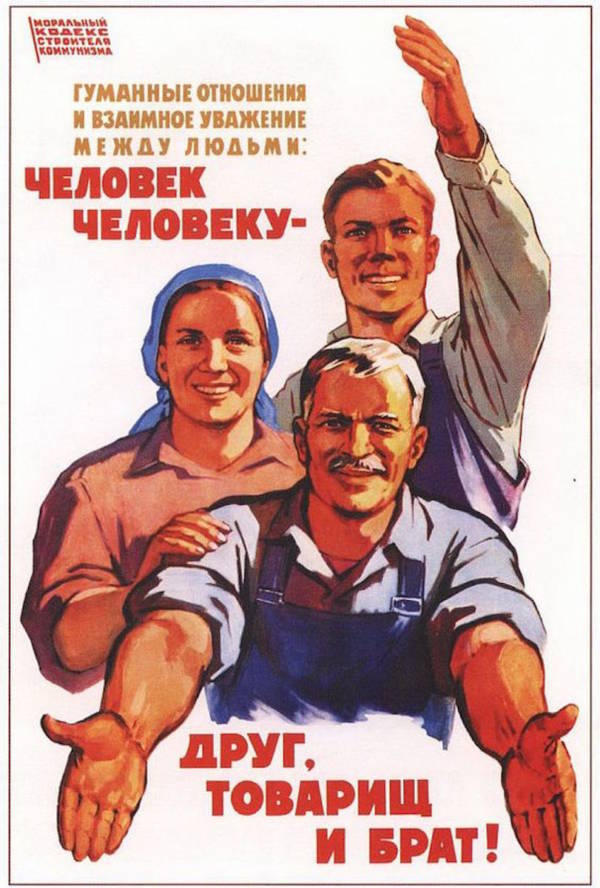 25 Soviet Propaganda Posters From The Height Of The Cold War   Soviet Propaganda Posters Friend 