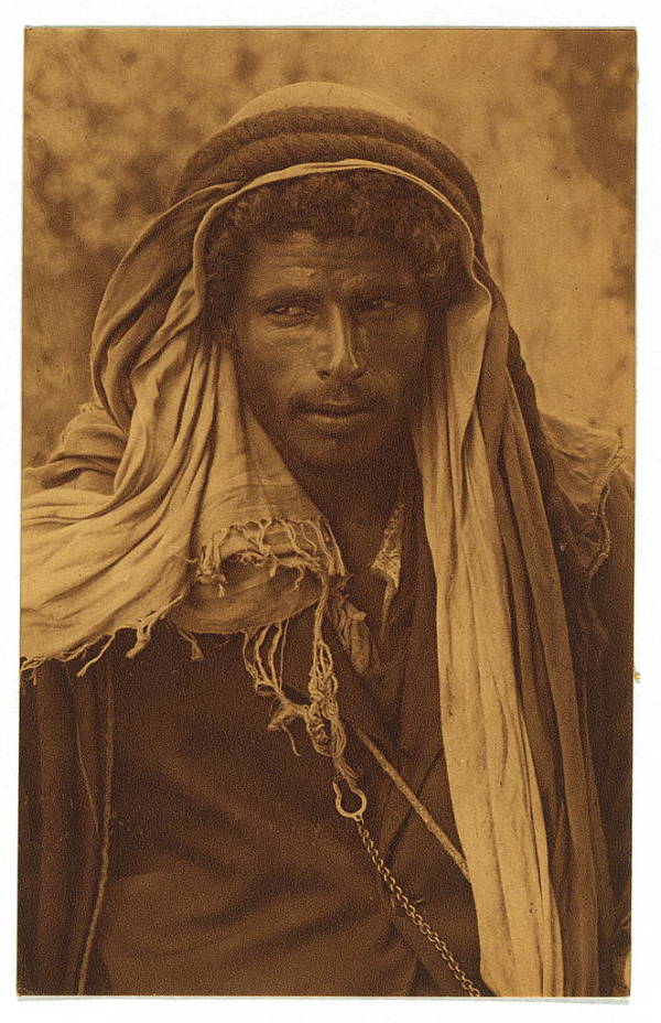 The American Colony: A Christian "Utopia" In Palestine