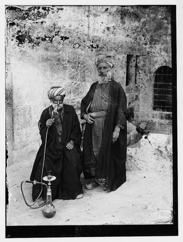 Old Jerusalem: 49 Photos Of Life In The Arab City Before Israel