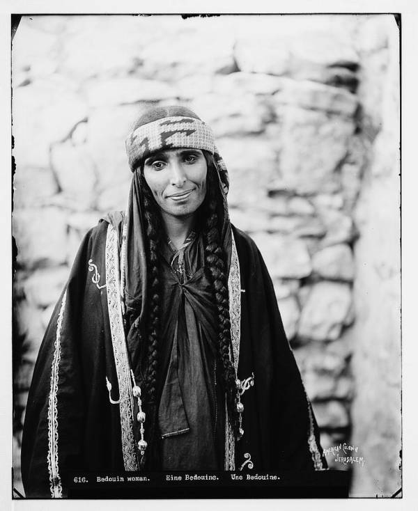 Bust Of Bedouin Woman