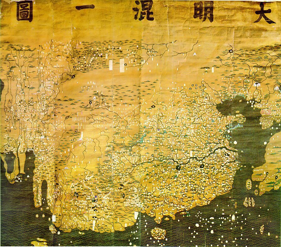 Da Ming World Map