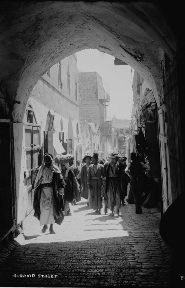 David Street Before Israel