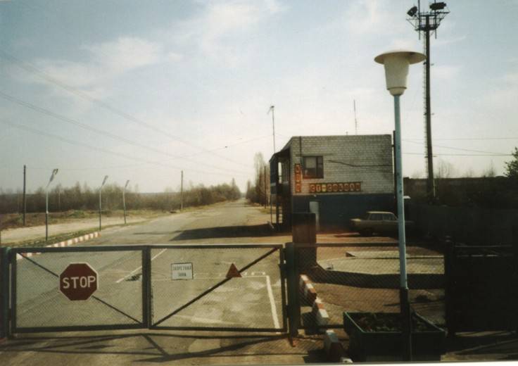 Entrance To Chernobyl Exclusion Zone