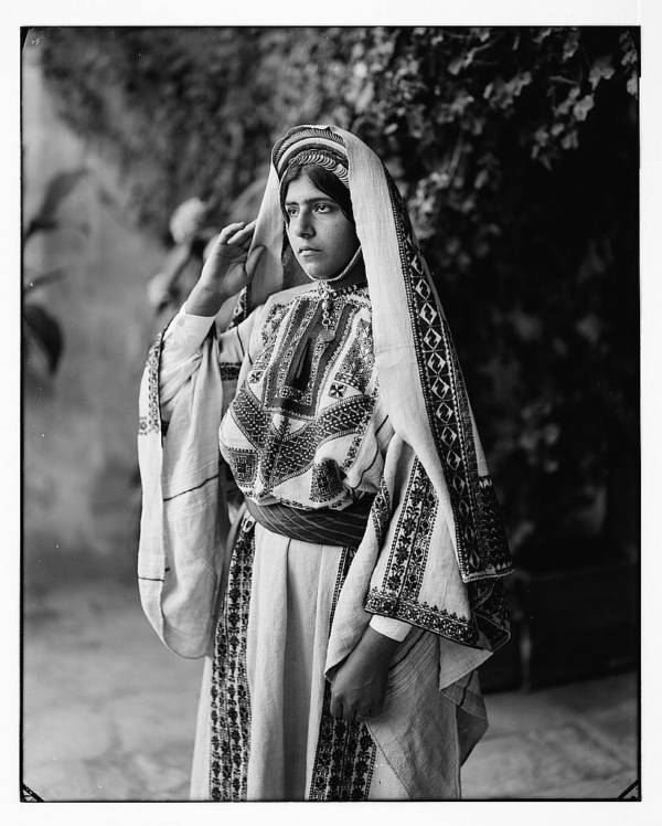 Girls Of Ramallah