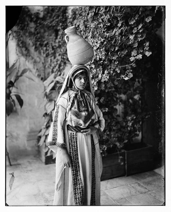 Ramallah Girl Balancing Jug