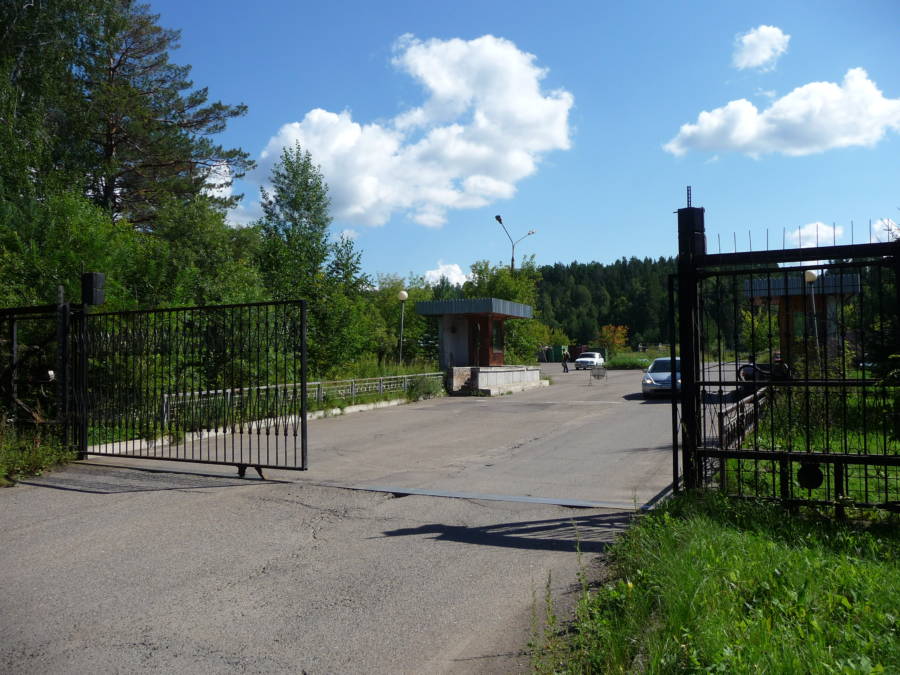 Black Gate Clouds