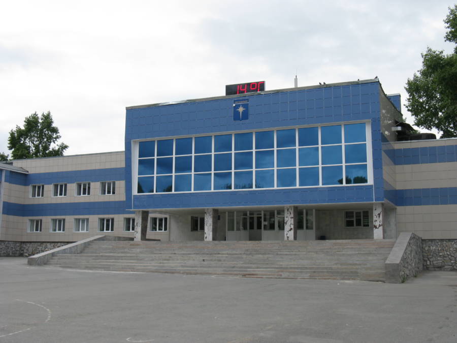 Blue Facade And Windows