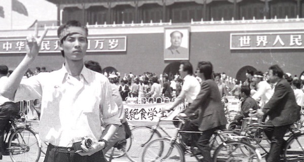 Hidden Tiananmen Square Photos Released By Photographer After 28 Years 