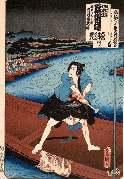 utagawa-kunisada.jpg