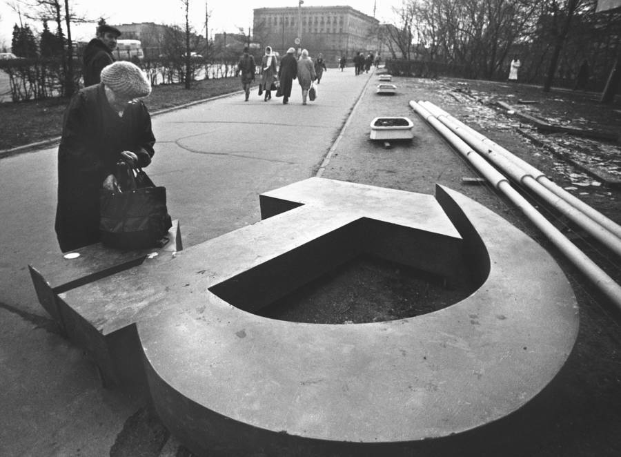 Hammer And Sickle Footrest