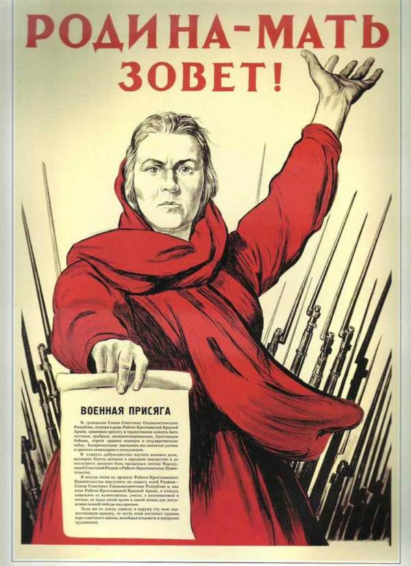 Soviet Propaganda: Posters From The Era Of Stalin And World War II