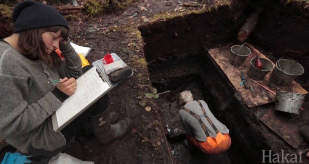 Discovery Of Ancient Canadian Village