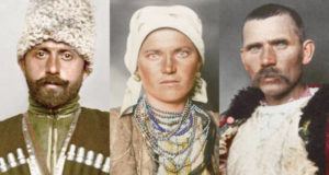 Cossack Ruthenian Shepherd