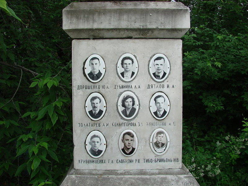 Memorial To Hikers