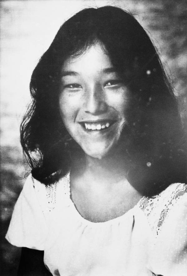 Aiko Koo