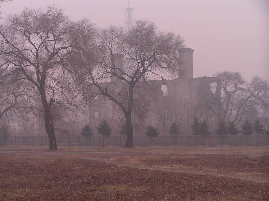 Harbin Facility