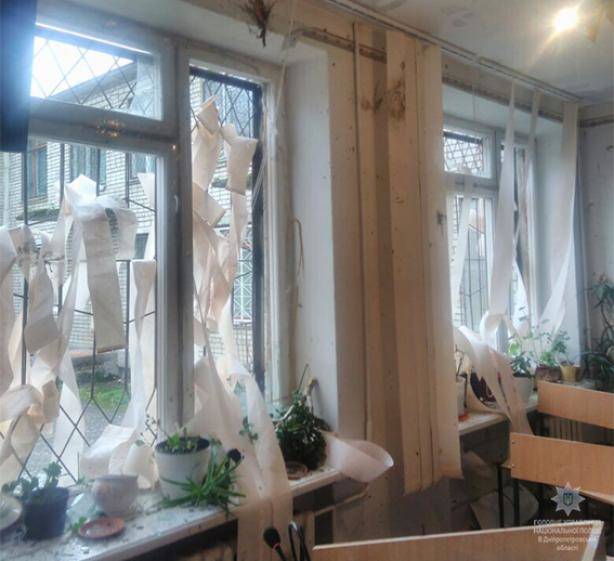 Ukraine Grenade Windows