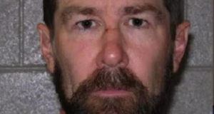 Face Of Richard Lee Mcnair