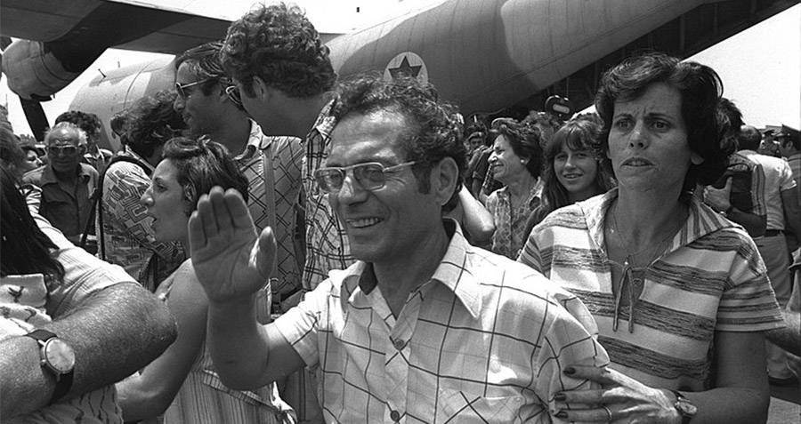 Entebbe Hostages Freed
