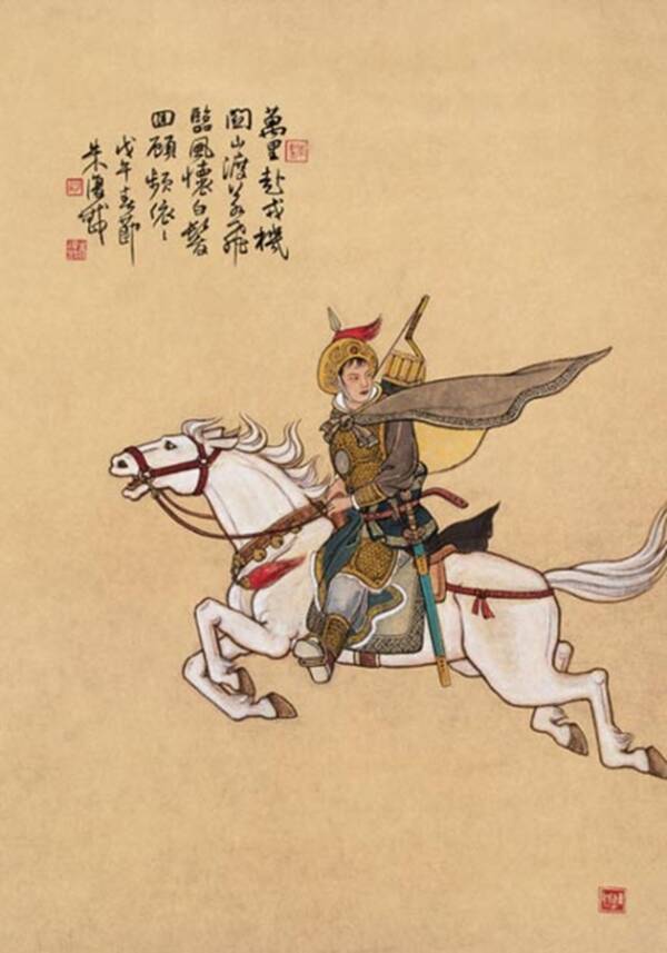 Hua Mulan Riding On Horse