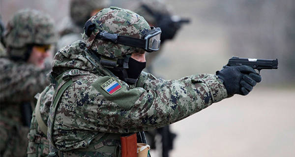 Spetsnaz With Gun