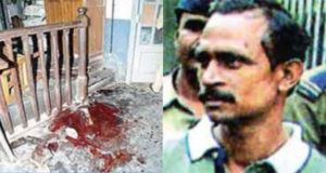 Yadav Crime Scene Split