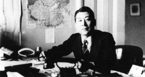Chiune Sugihara At Desk
