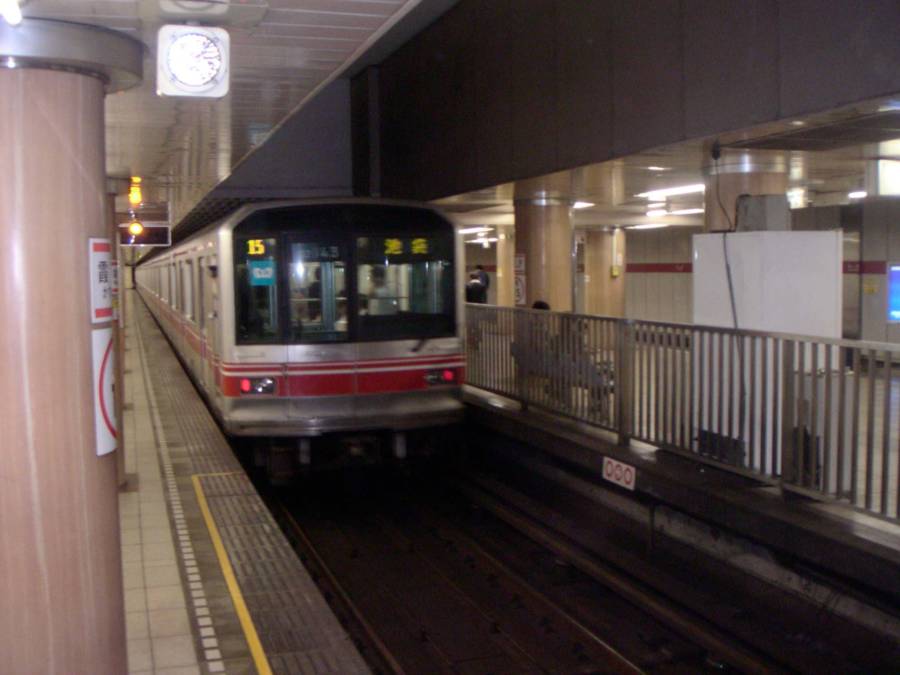 Kasumigaseki Station