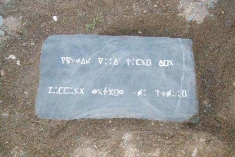The Mystery Of The Oak Island Treasure And Money Pit