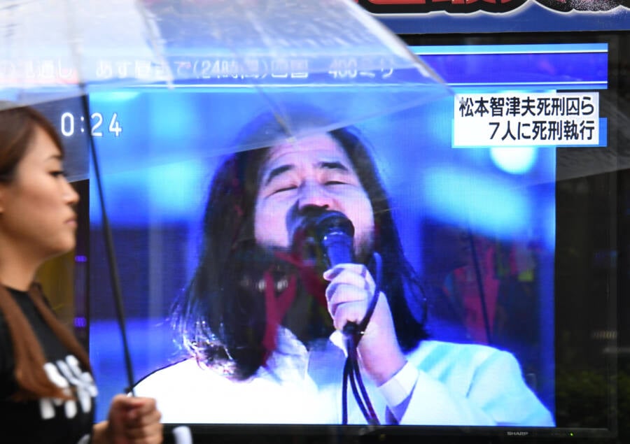 Shoko Asahara On Television
