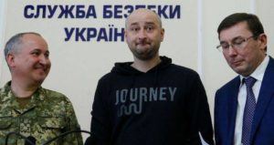 Arkady Babchenko