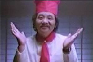 Rocky Aoki: The Japanese Wrestler Who Gave Us Benihana