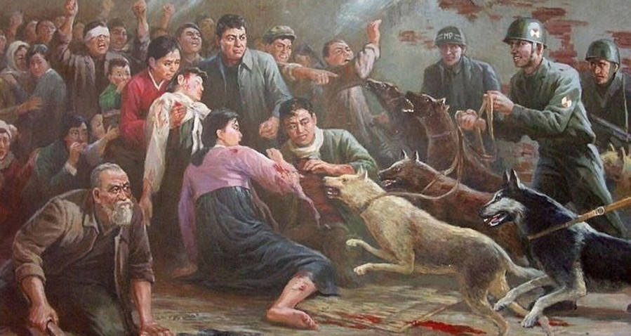 Sinchon Massacre Dog