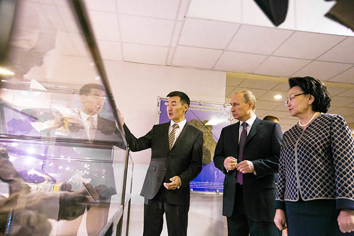 Putin At Nefu