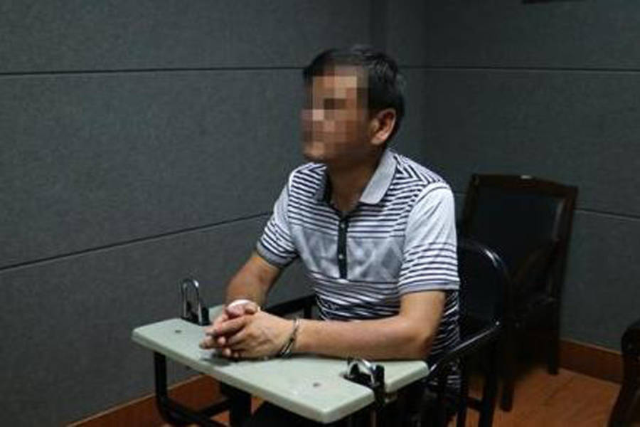 Liu Yongbiao In Custody