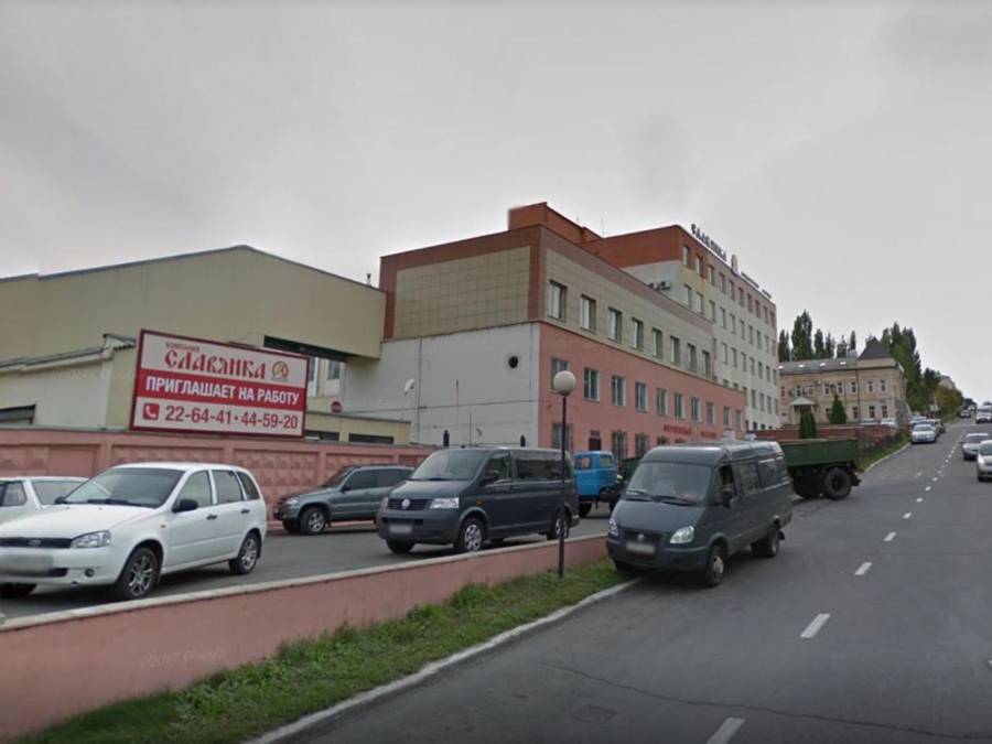 Slavyanka Factory