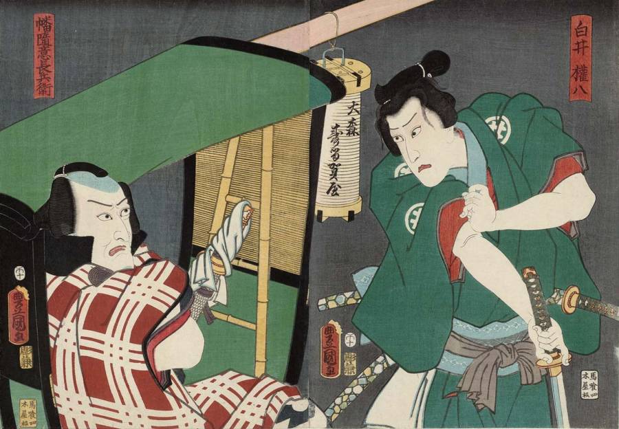 Painting Of Yakuza Battle