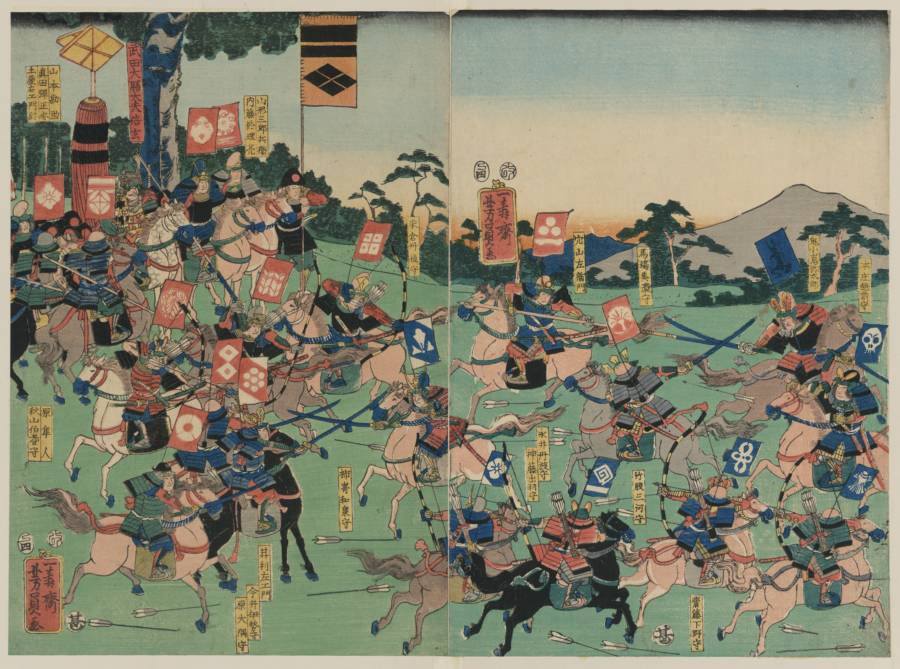 Samurai Battle