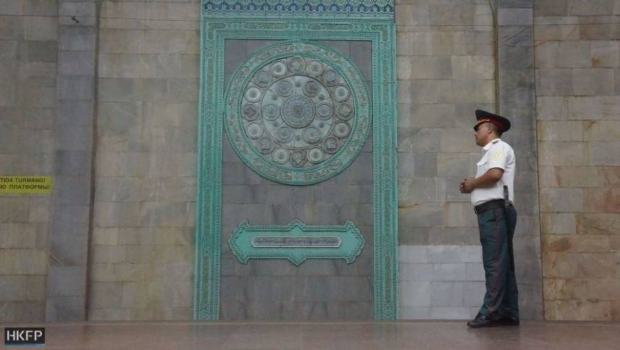 Tashkent Door On Wall Turquoise