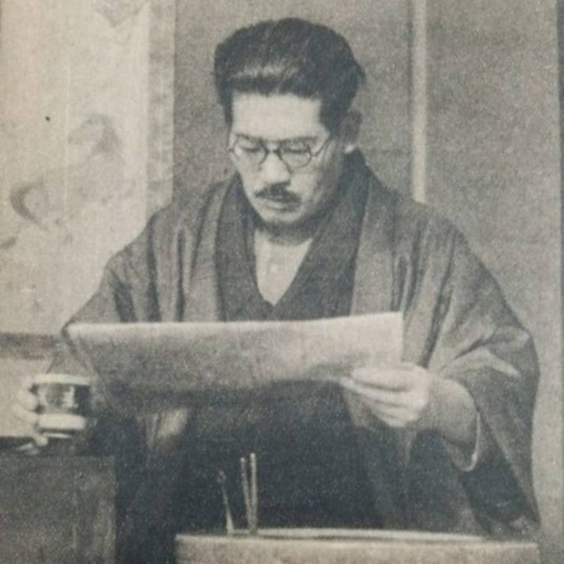 A Portrait Of Inejiro Asanuma