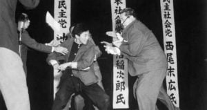 Inejiro Asanuma Assassination Crop